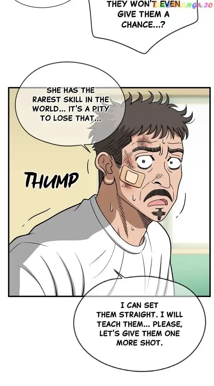 Amazing Rumor Ch.131