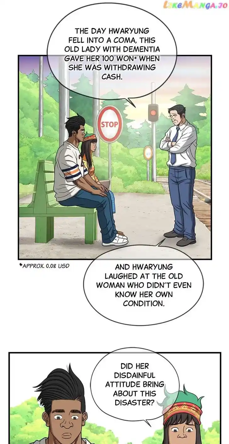 Amazing Rumor Ch.131