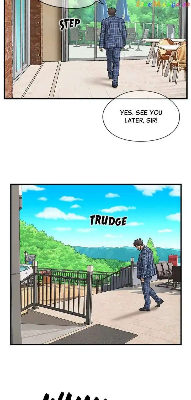 Amazing Rumor Ch.131