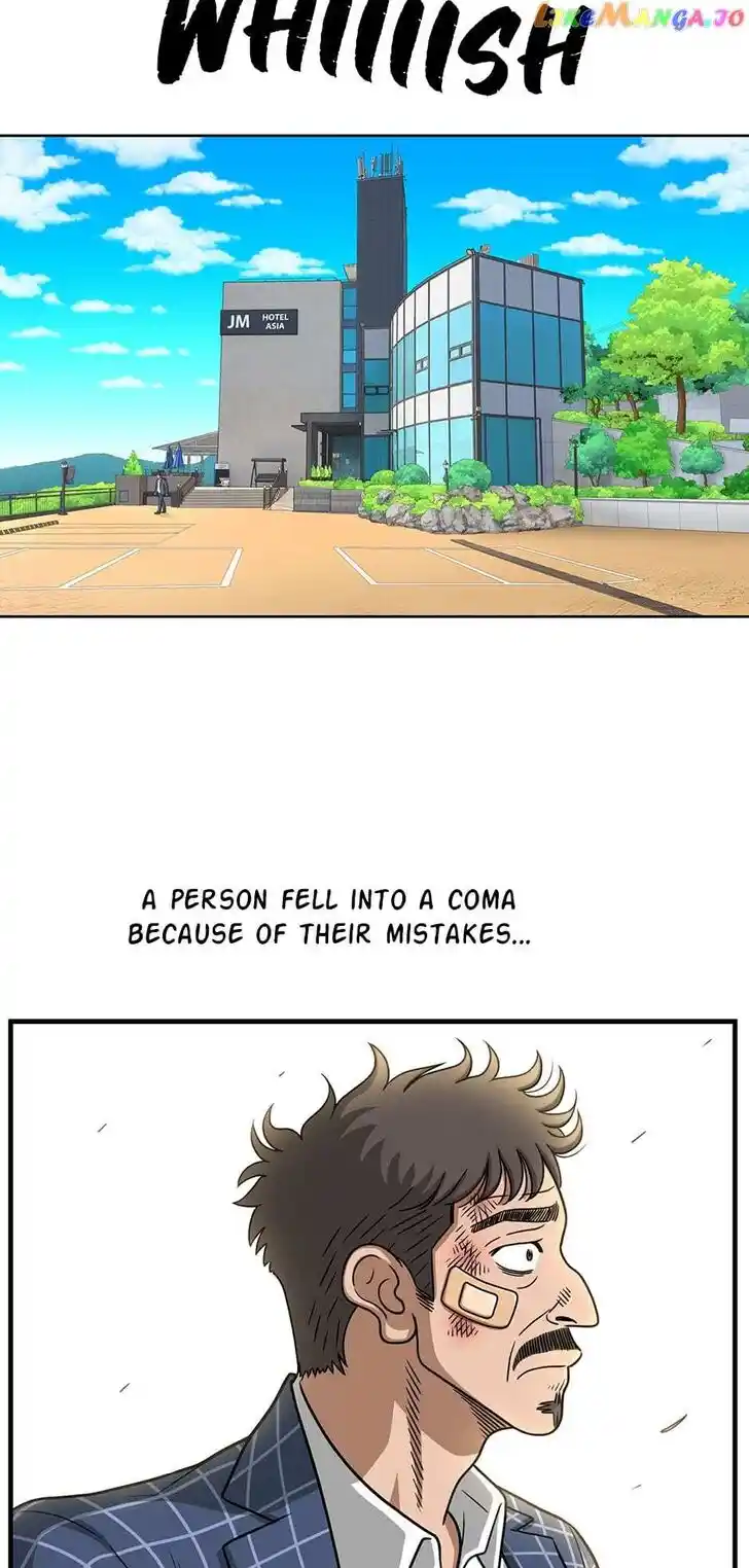 Amazing Rumor Ch.131