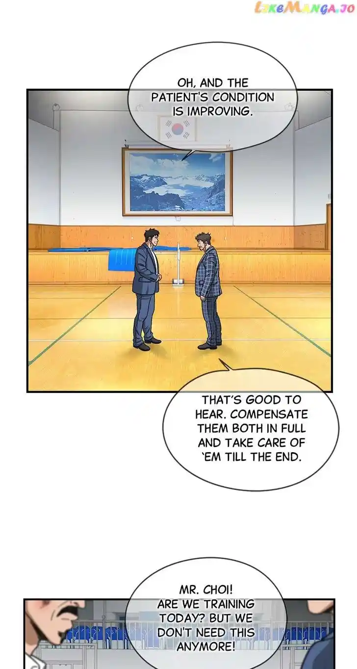 Amazing Rumor Ch.131