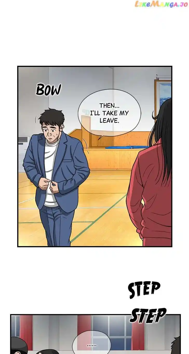 Amazing Rumor Ch.131