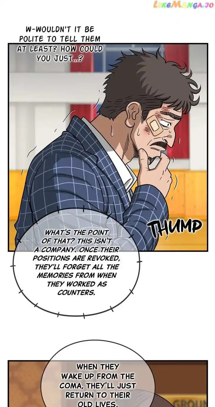 Amazing Rumor Ch.131