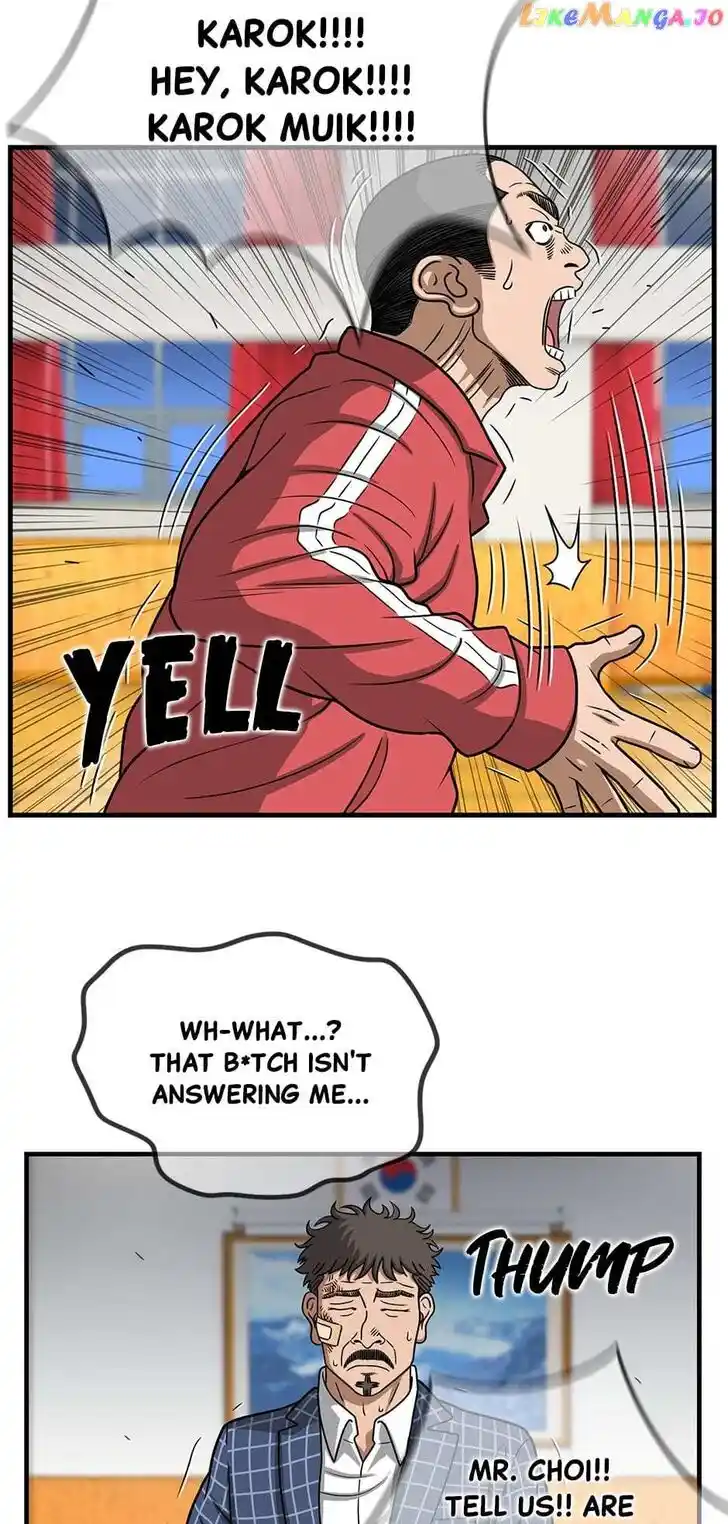 Amazing Rumor Ch.131