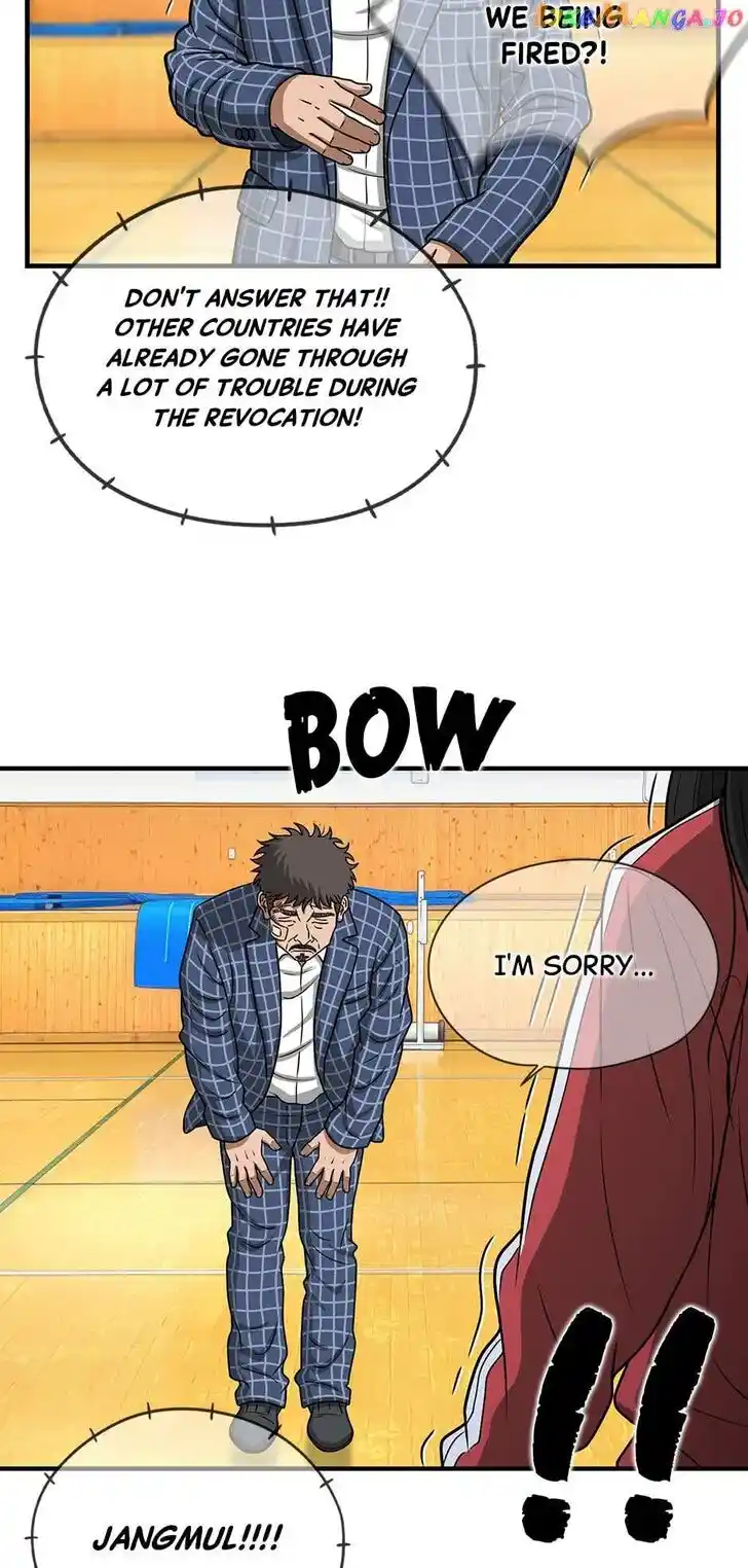 Amazing Rumor Ch.131