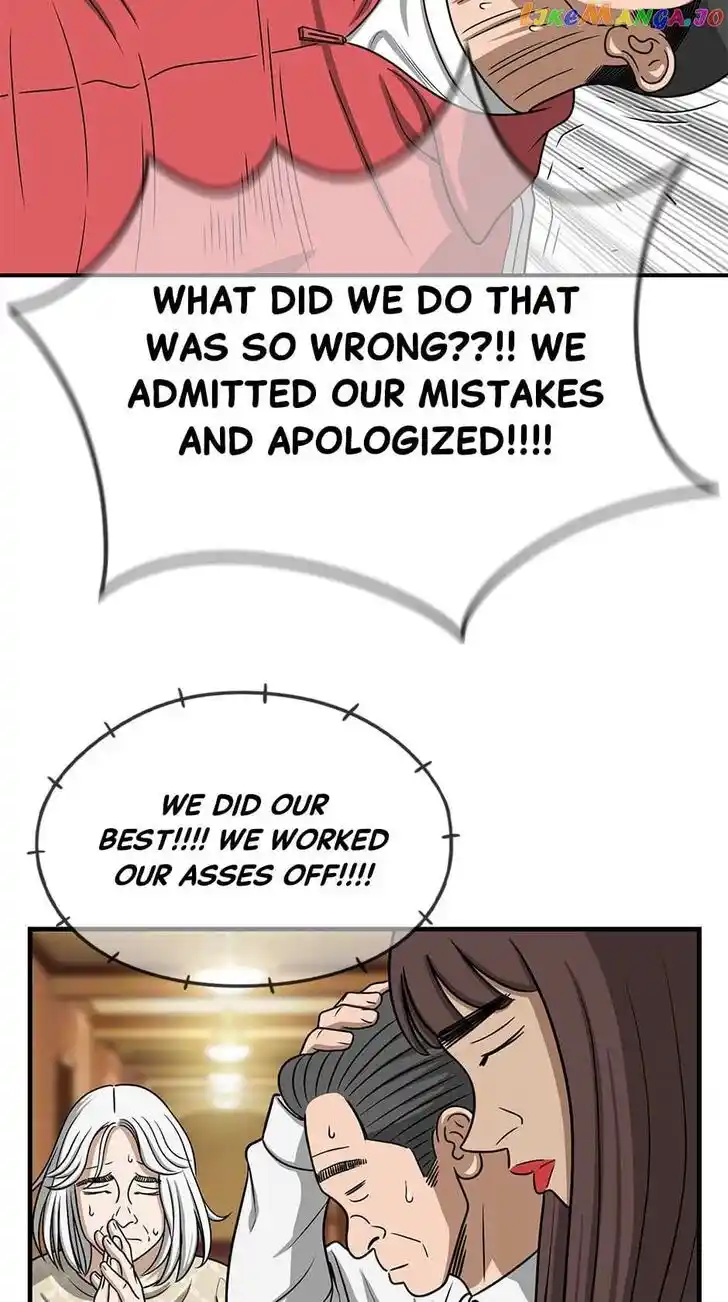 Amazing Rumor Ch.131