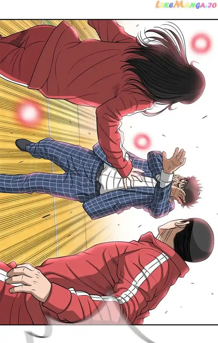 Amazing Rumor Ch.131