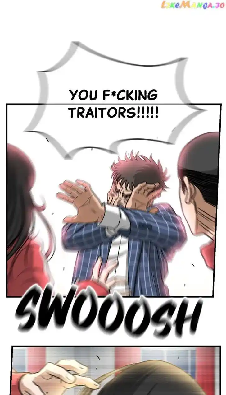 Amazing Rumor Ch.132