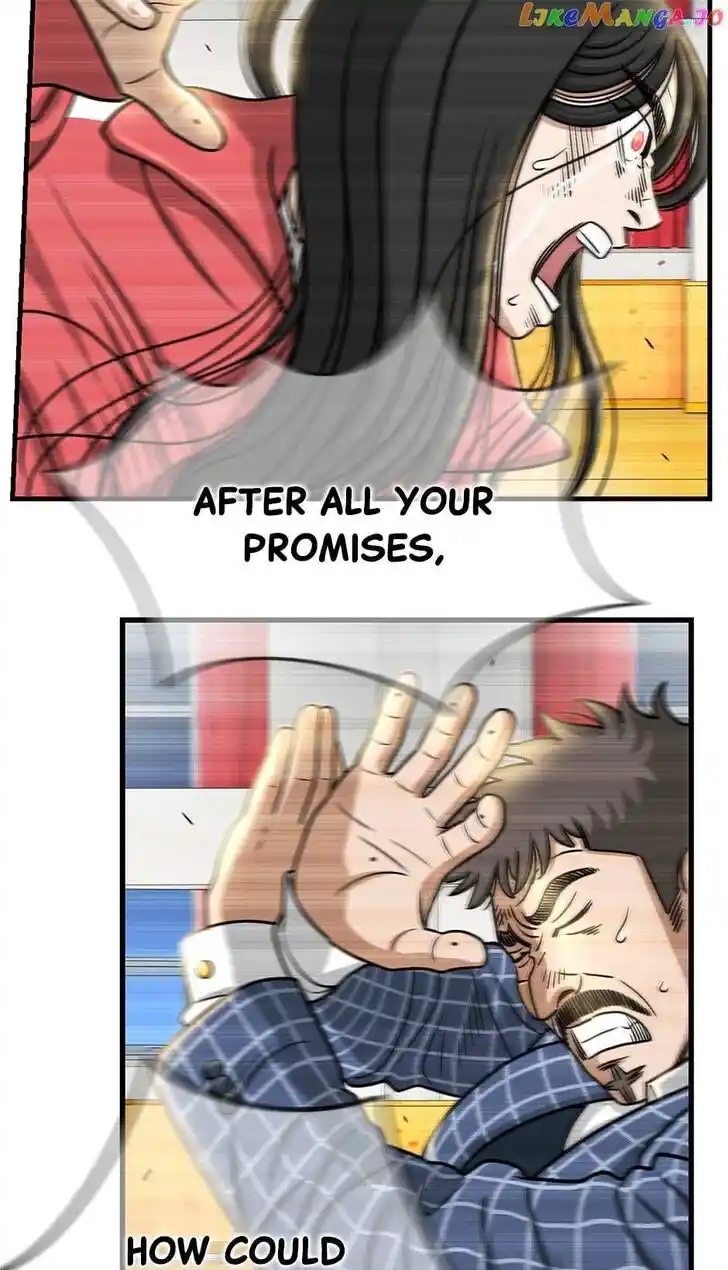 Amazing Rumor Ch.132