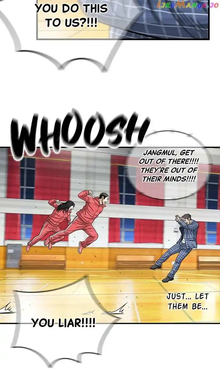 Amazing Rumor Ch.132