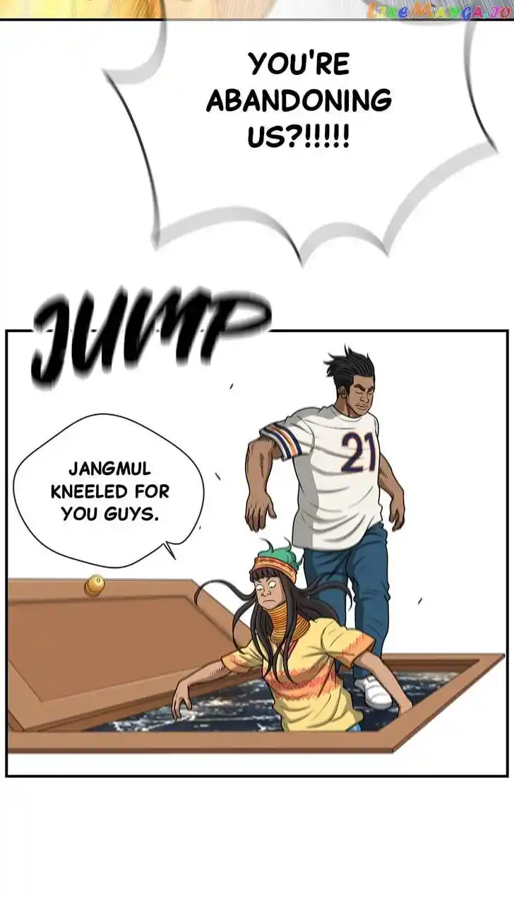 Amazing Rumor Ch.132