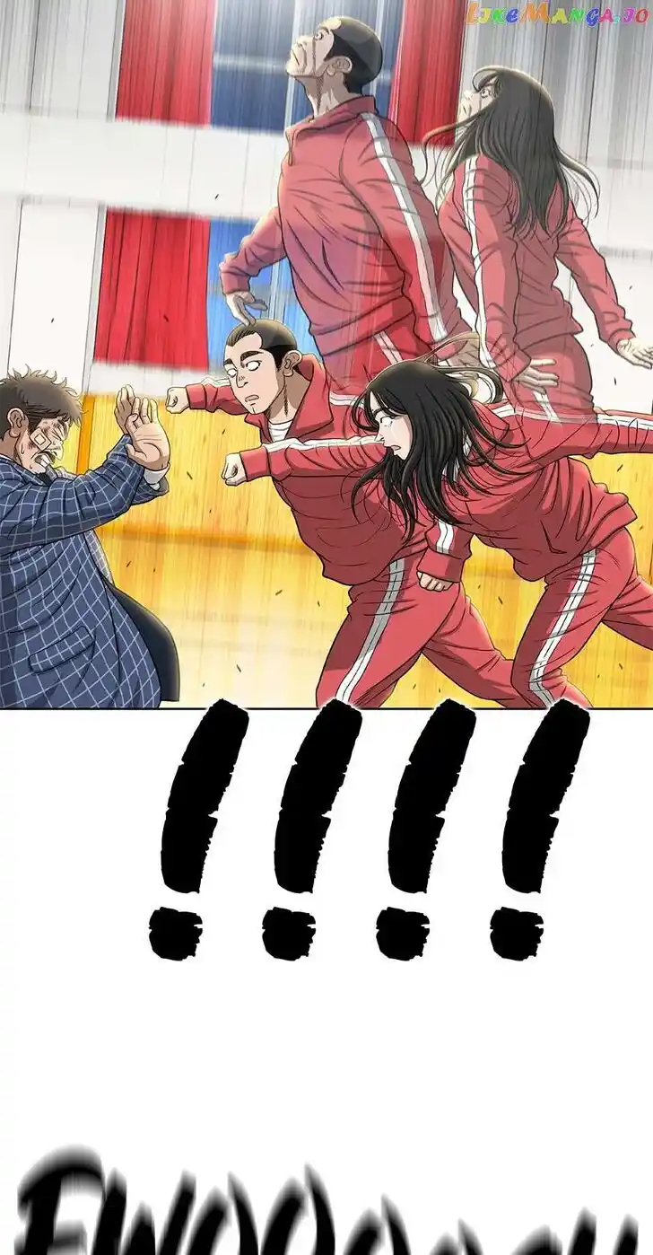 Amazing Rumor Ch.132