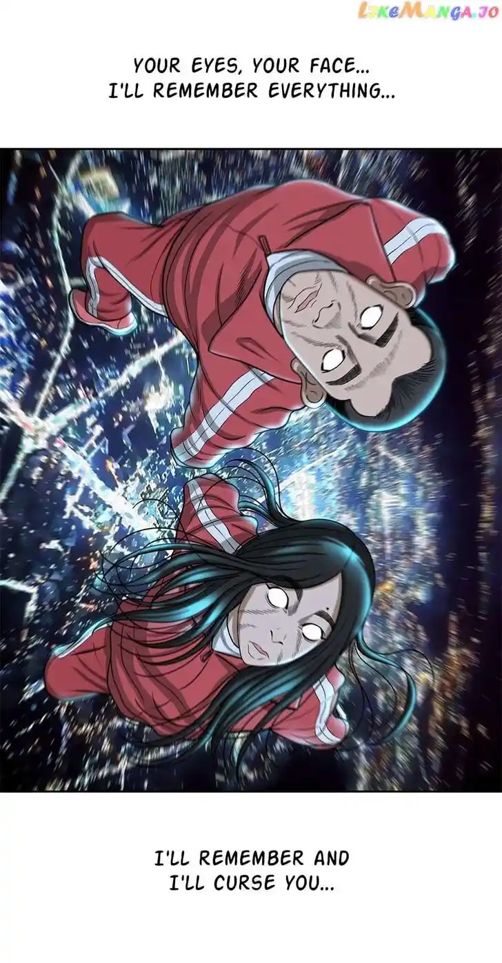 Amazing Rumor Ch.132