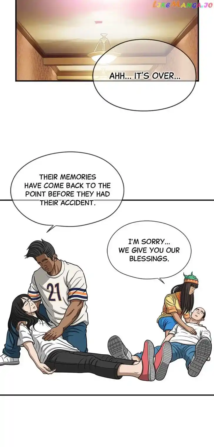 Amazing Rumor Ch.132