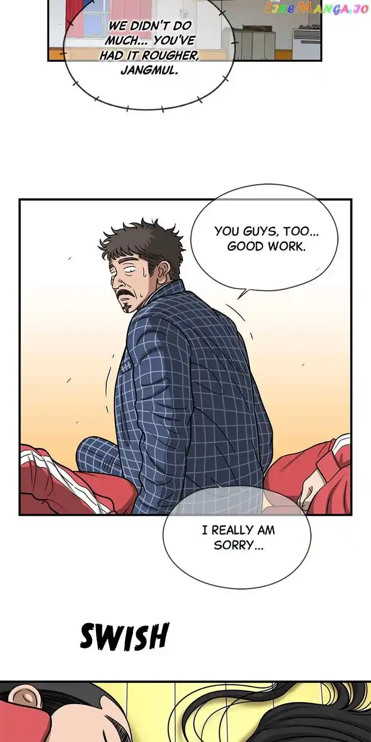 Amazing Rumor Ch.132