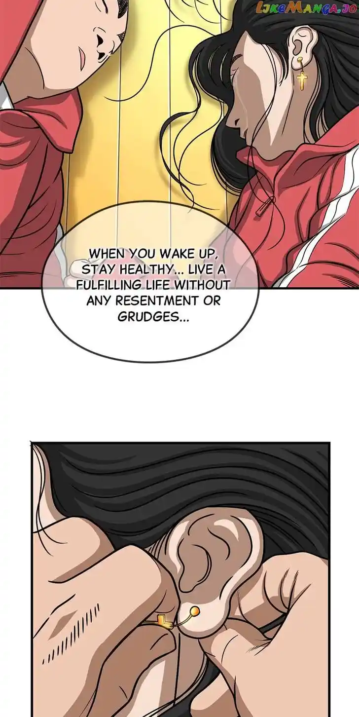 Amazing Rumor Ch.132