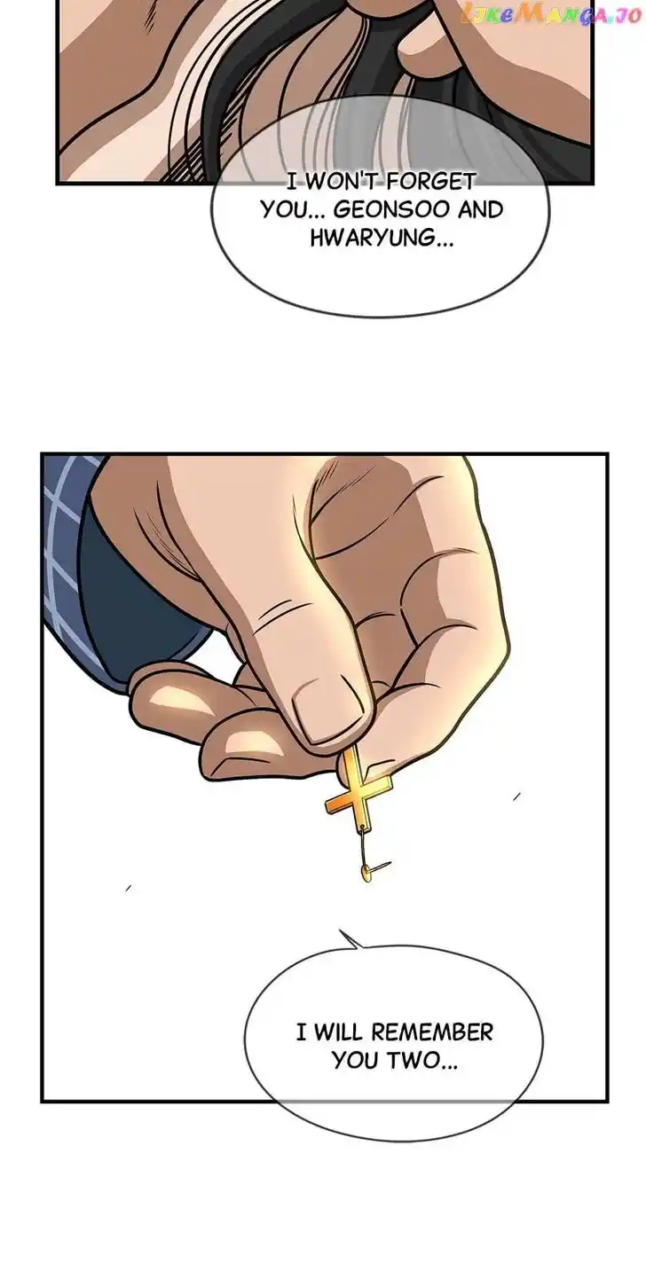 Amazing Rumor Ch.132