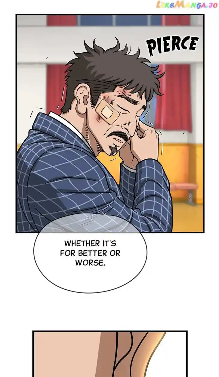 Amazing Rumor Ch.132