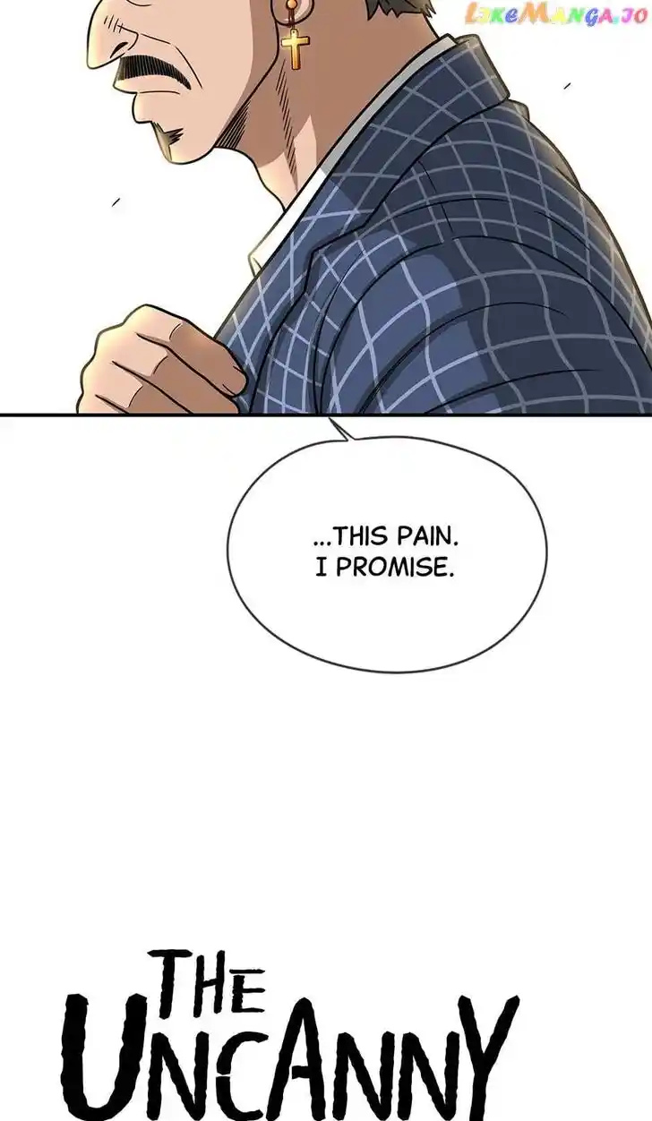 Amazing Rumor Ch.132