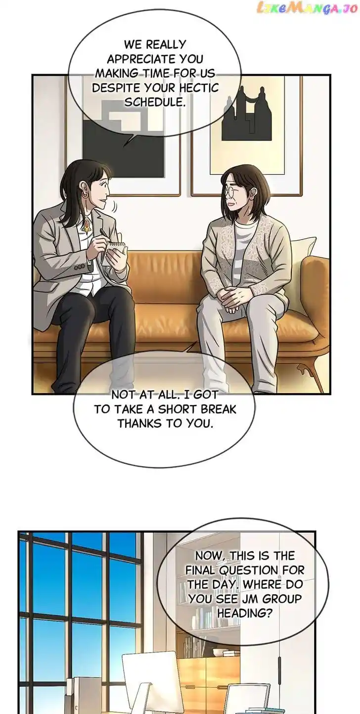 Amazing Rumor Ch.132