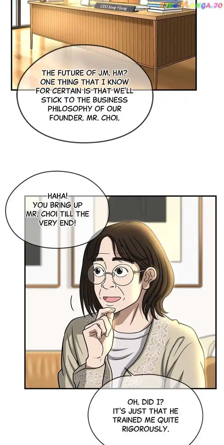 Amazing Rumor Ch.132