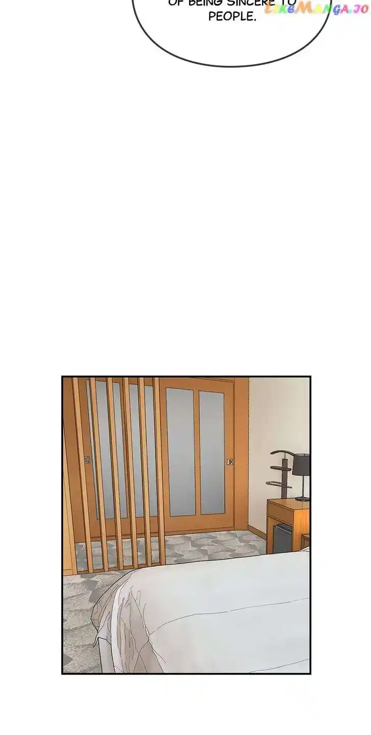 Amazing Rumor Ch.132