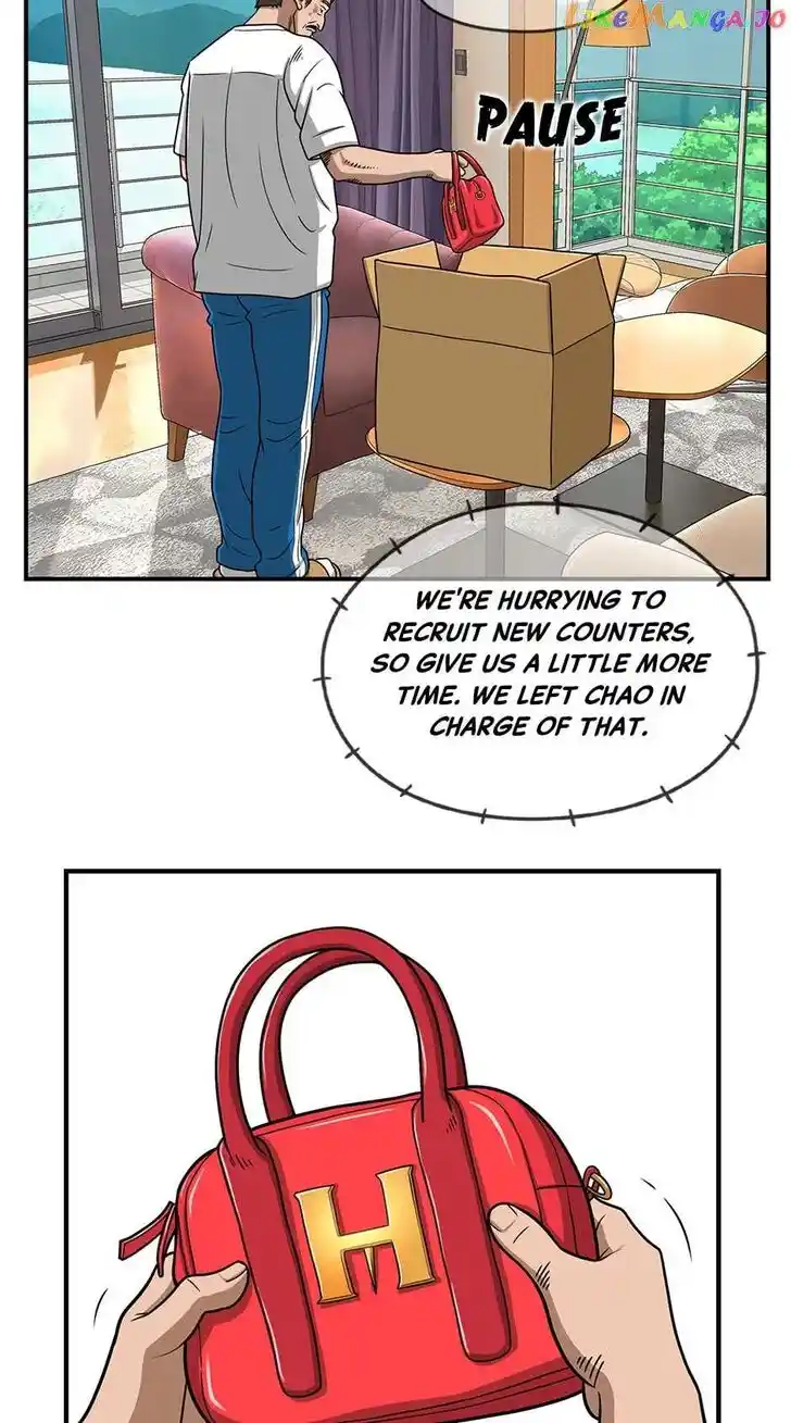 Amazing Rumor Ch.132