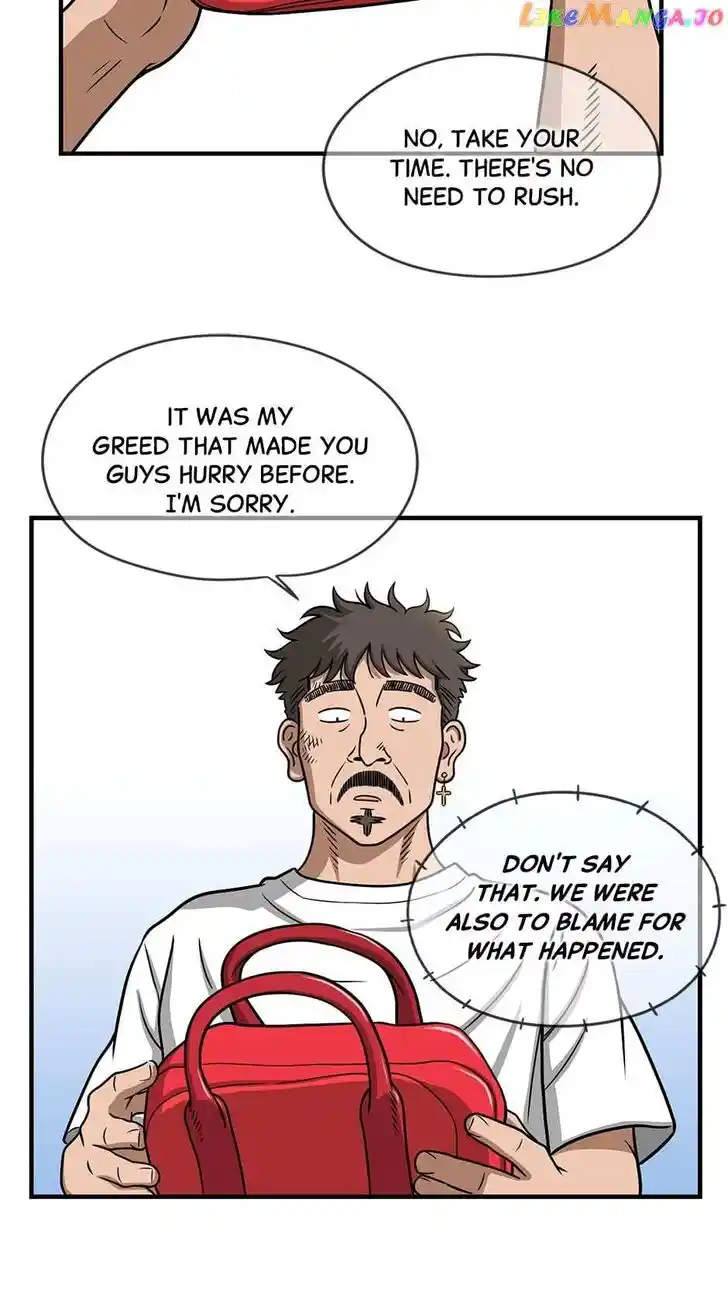 Amazing Rumor Ch.132