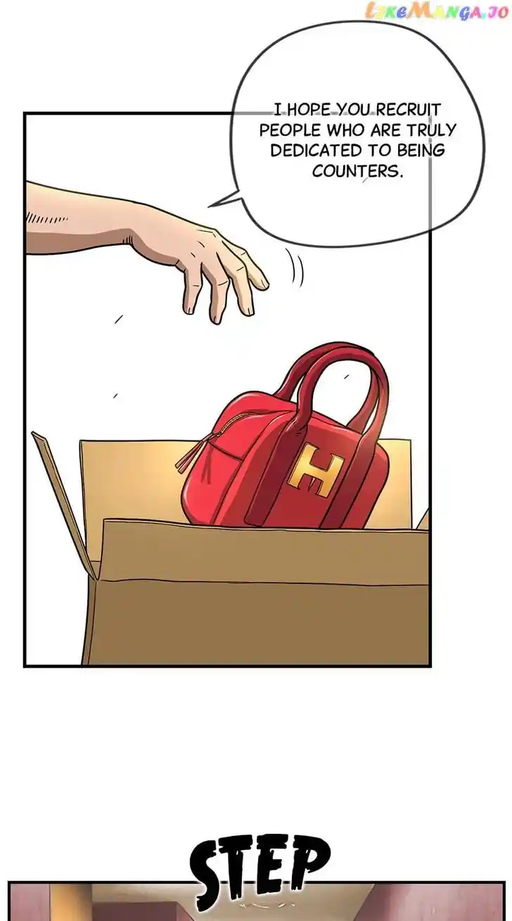 Amazing Rumor Ch.132