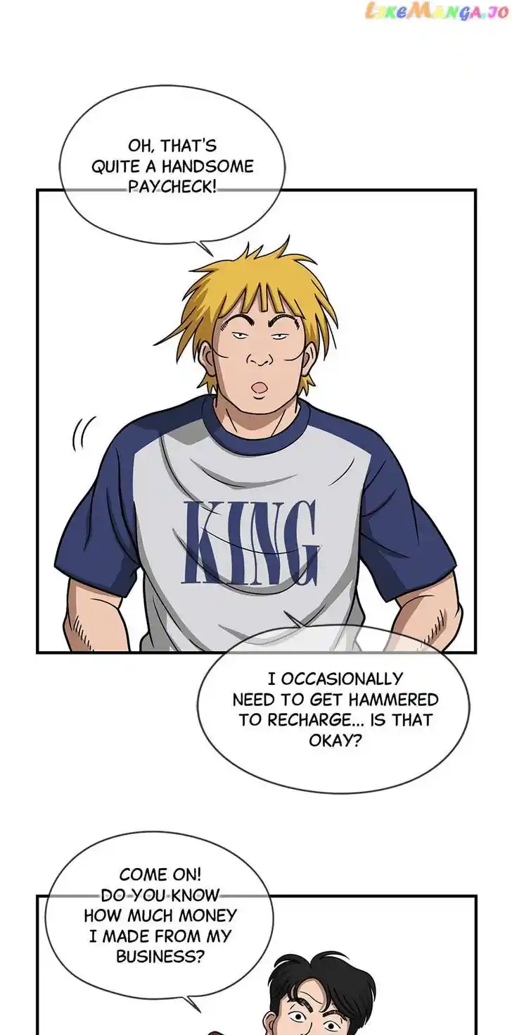 Amazing Rumor Ch.132