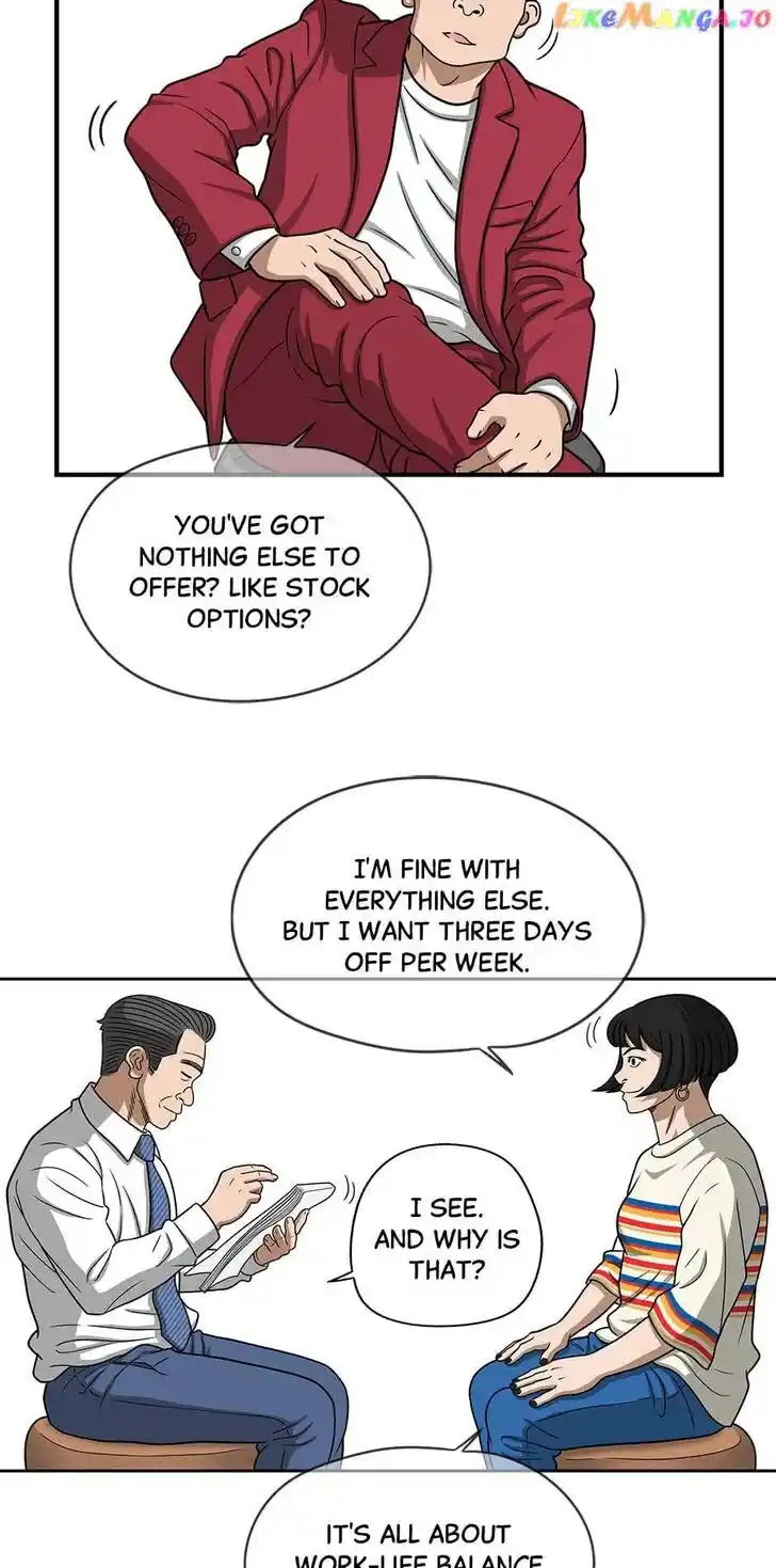 Amazing Rumor Ch.132