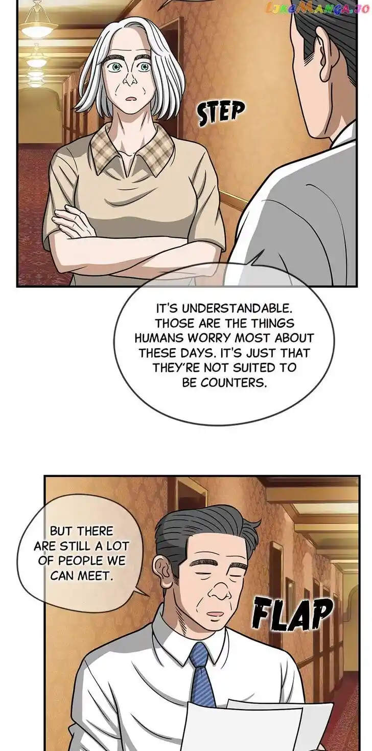 Amazing Rumor Ch.132