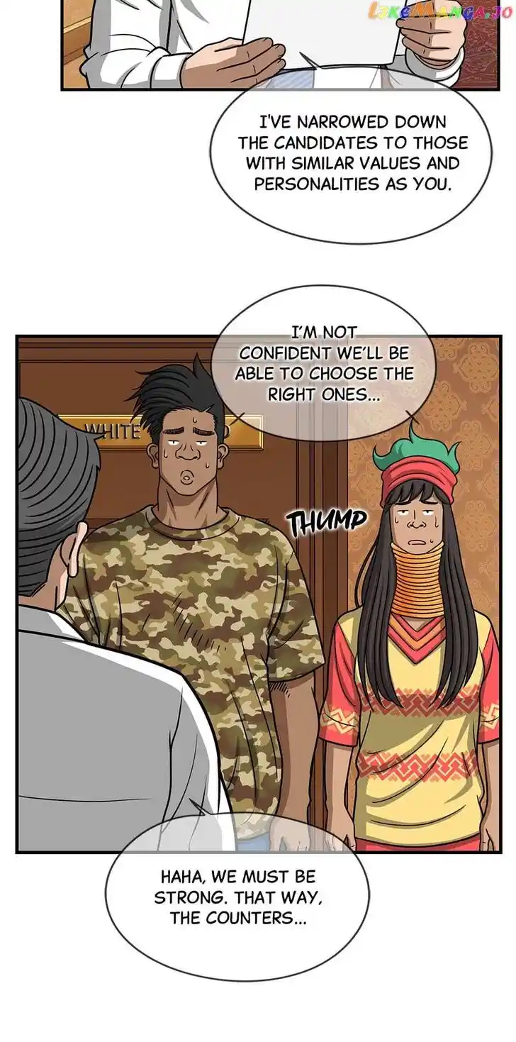 Amazing Rumor Ch.132