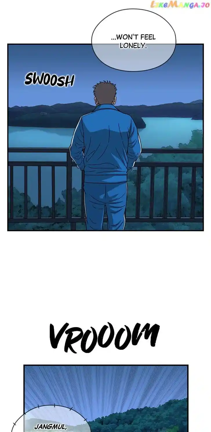 Amazing Rumor Ch.132