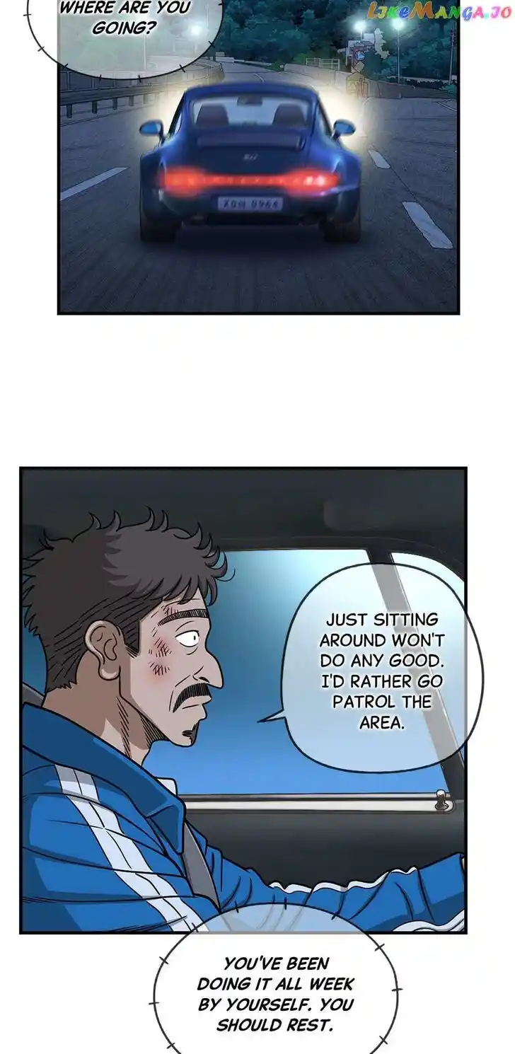 Amazing Rumor Ch.132