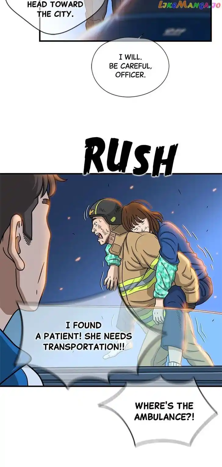 Amazing Rumor Ch.132