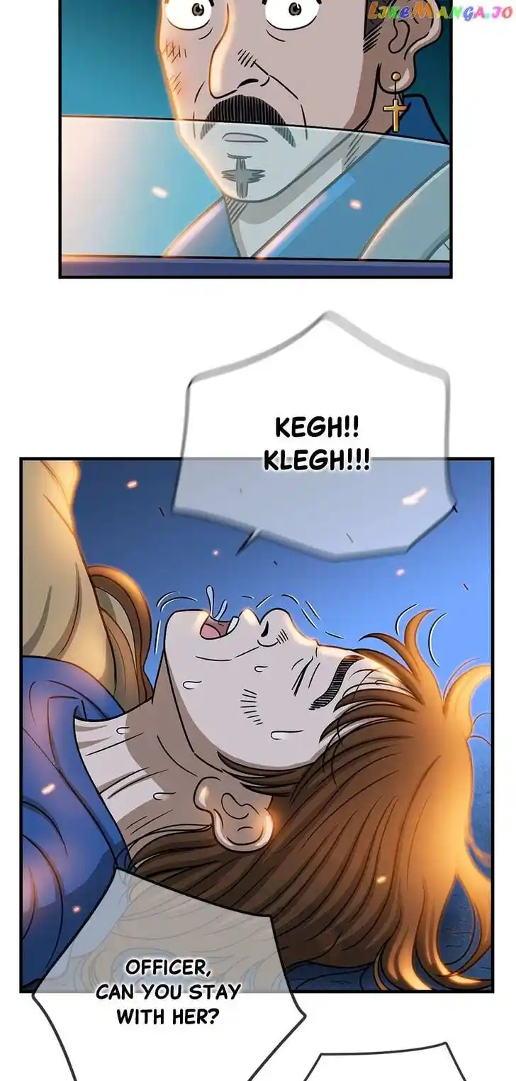 Amazing Rumor Ch.132