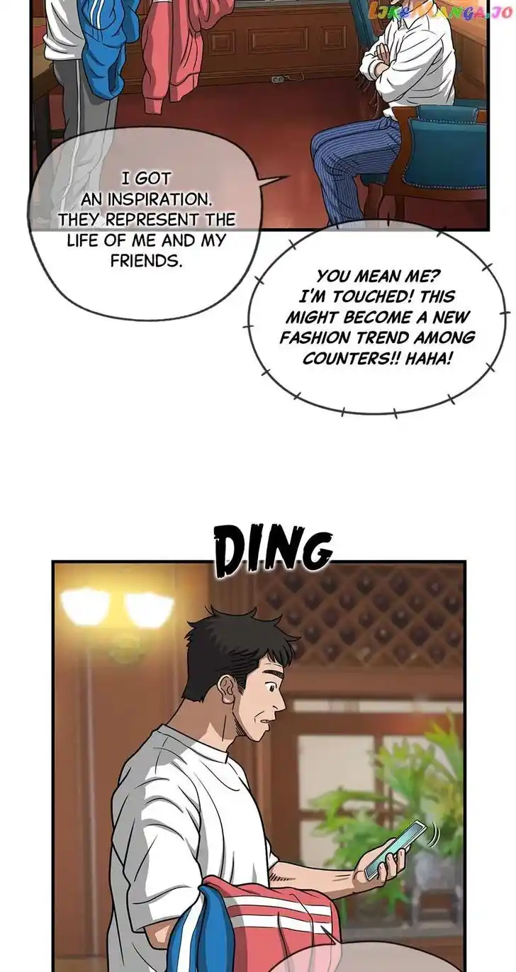 Amazing Rumor Ch.132