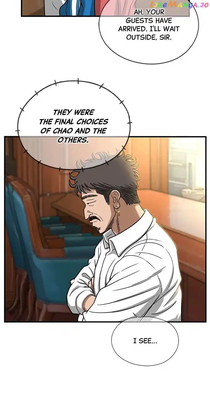 Amazing Rumor Ch.132