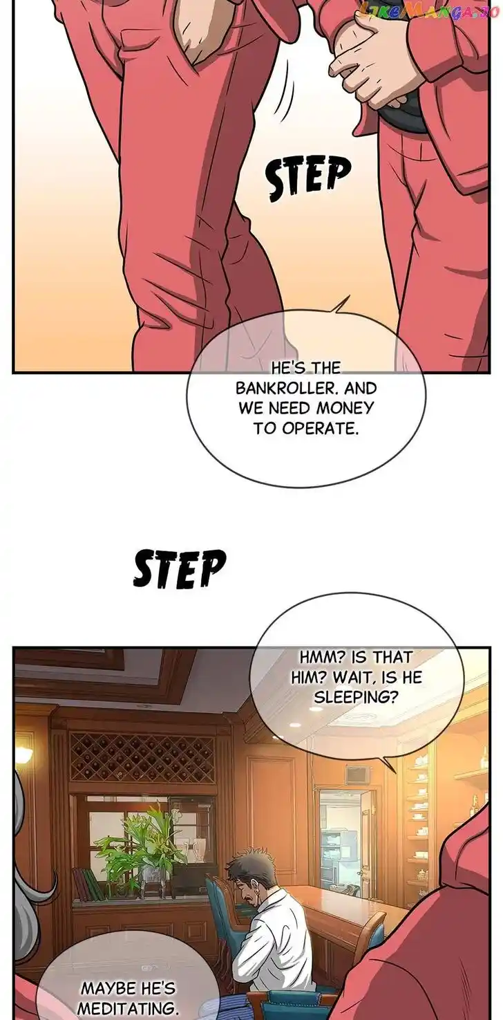 Amazing Rumor Ch.132