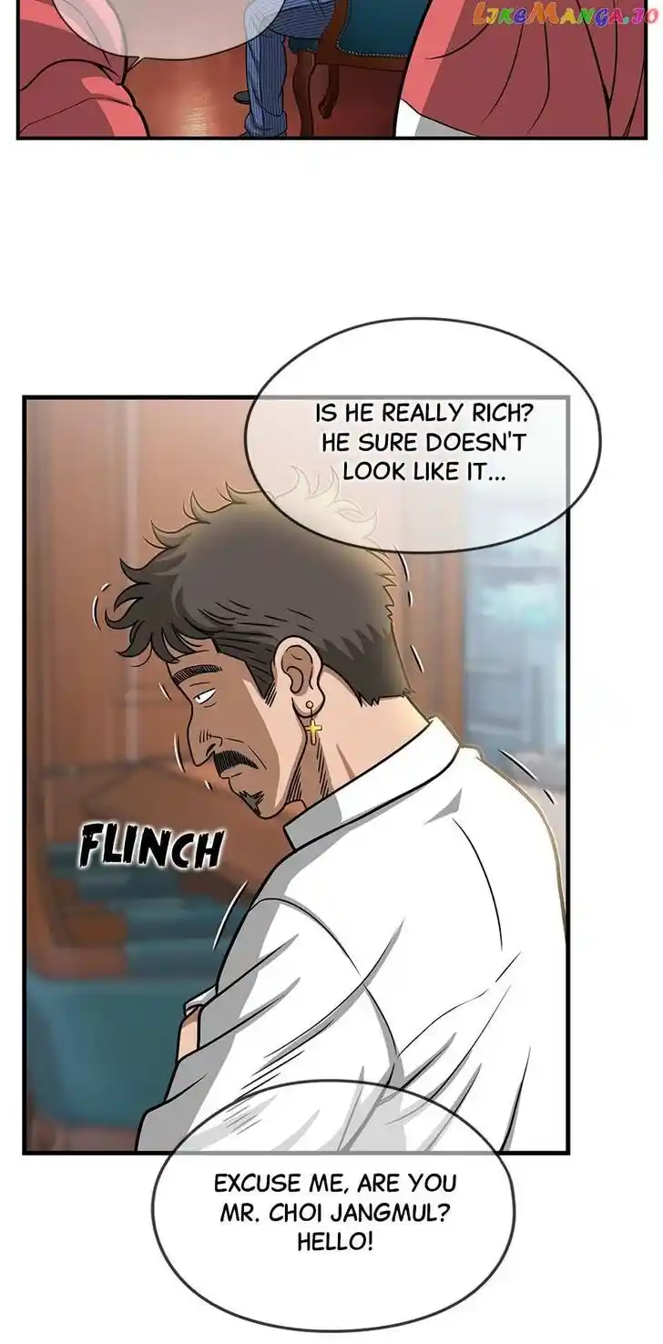 Amazing Rumor Ch.132