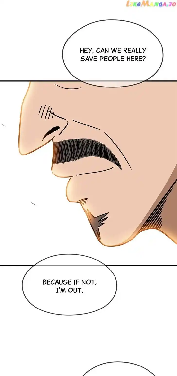 Amazing Rumor Ch.132