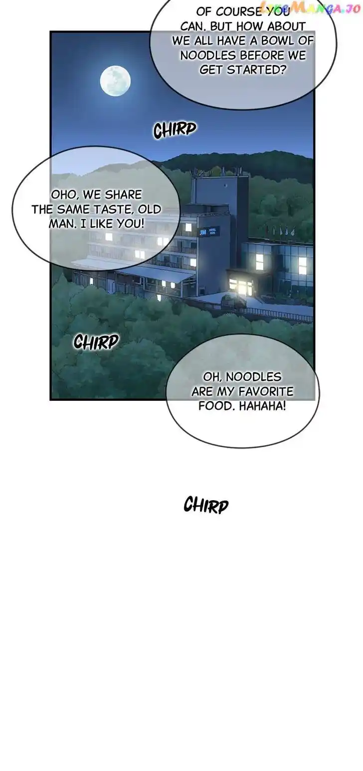 Amazing Rumor Ch.132