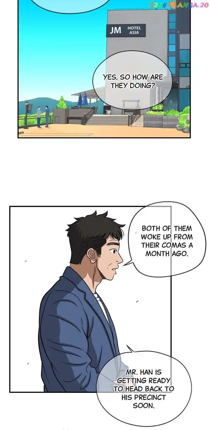 Amazing Rumor Ch.133