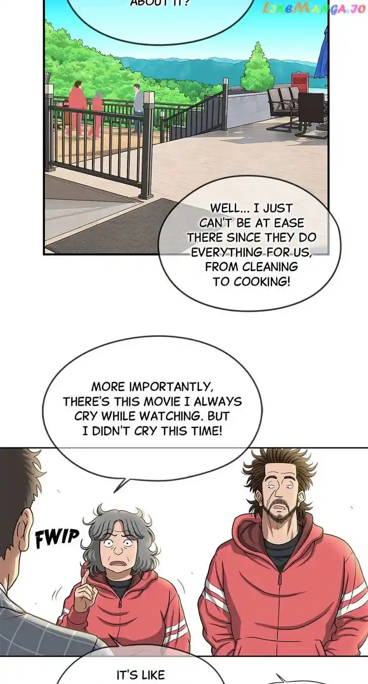 Amazing Rumor Ch.133