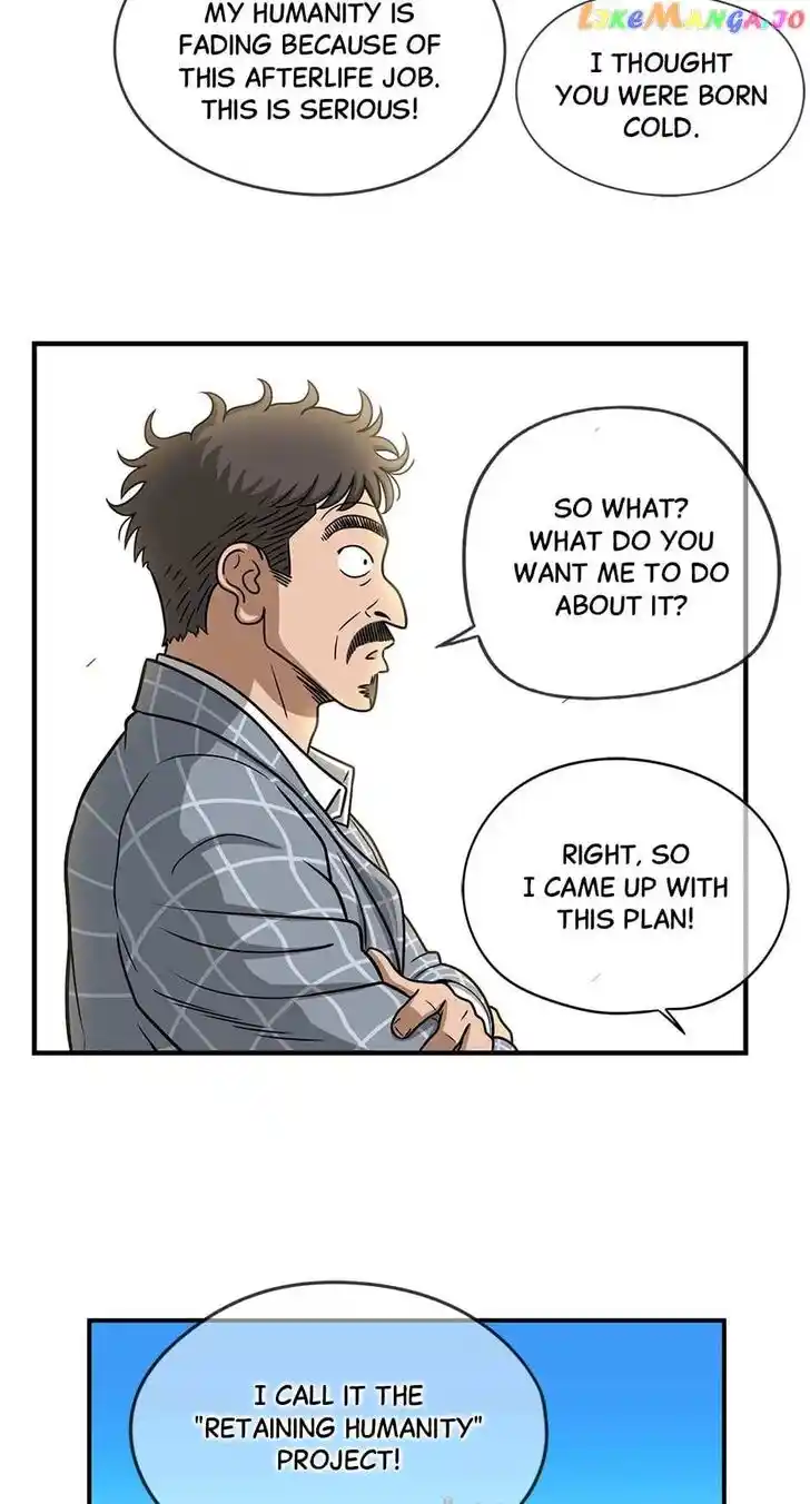 Amazing Rumor Ch.133