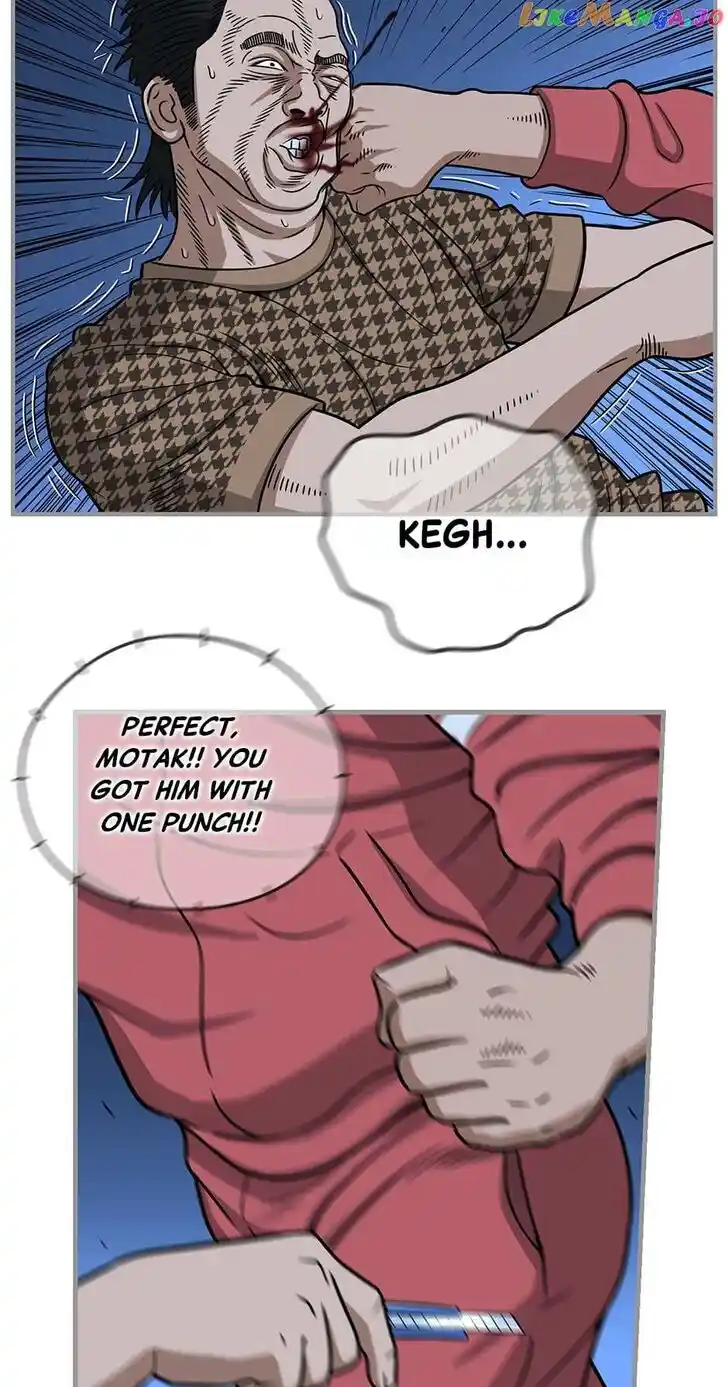 Amazing Rumor Ch.133