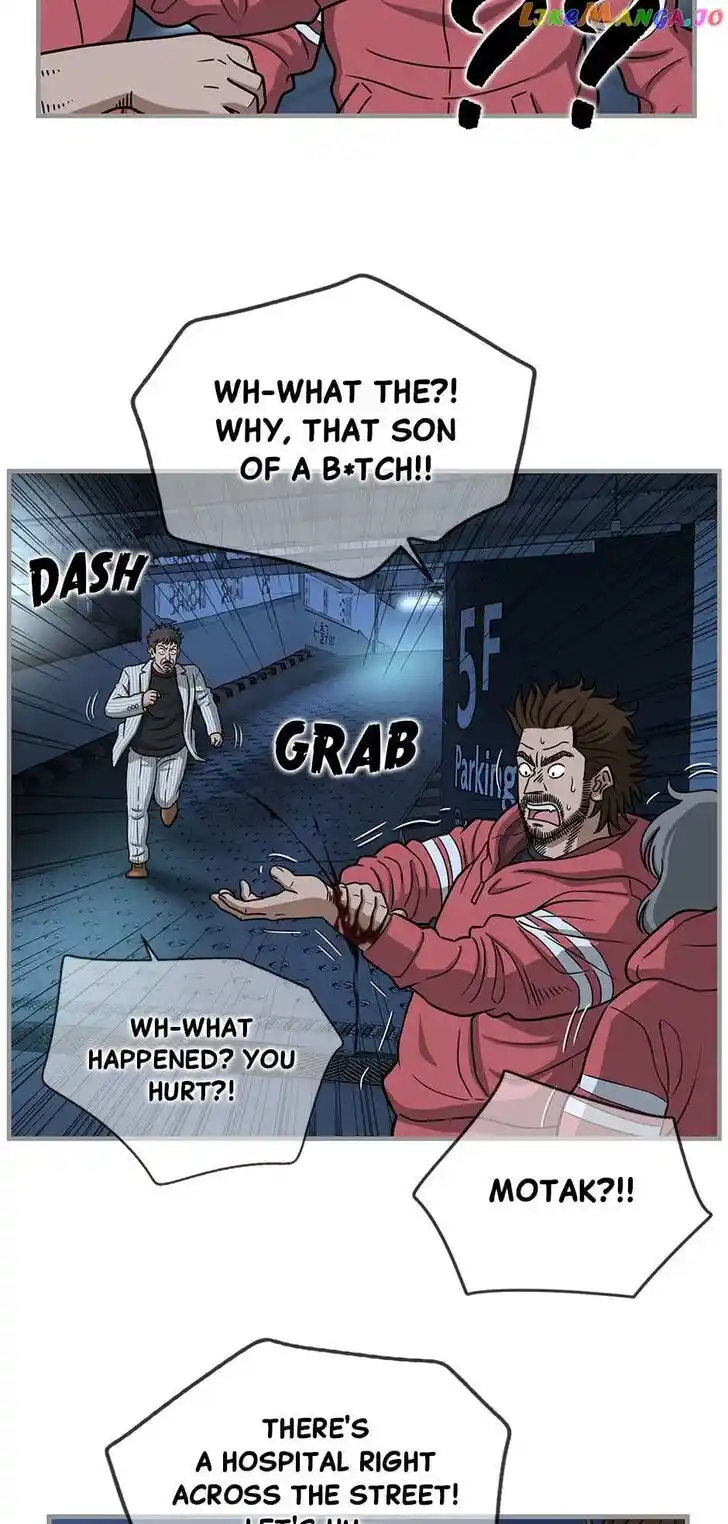 Amazing Rumor Ch.133