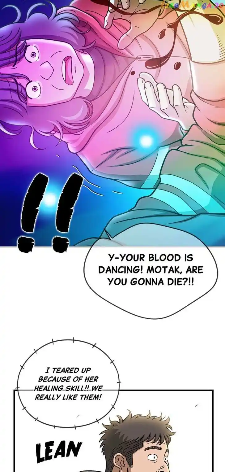 Amazing Rumor Ch.133