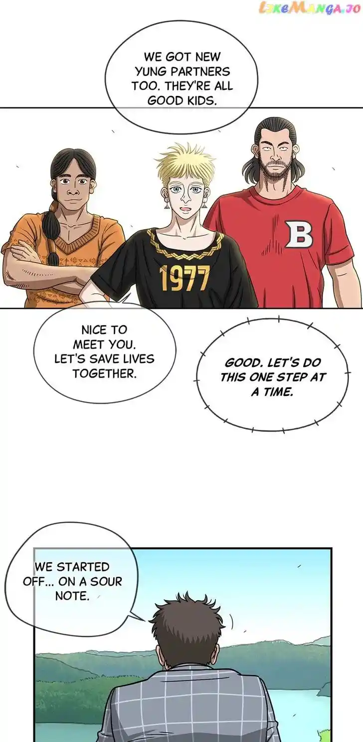 Amazing Rumor Ch.133